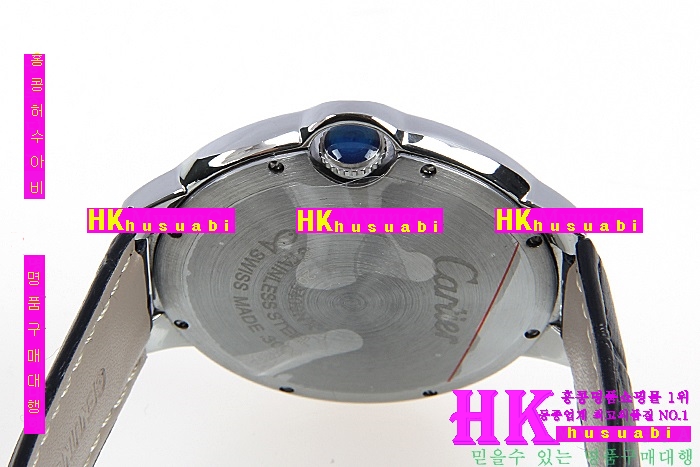 NEW ��쿡 �Ż� �߷պ��� ������ ���� �ð� CDR170323-13