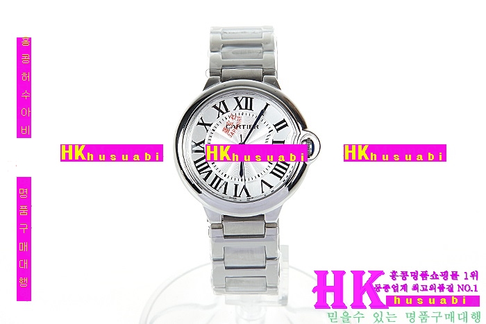 NEW ��쿡 �Ż� �߷պ��� ������� ��ƿ �ð� CDR170323-15