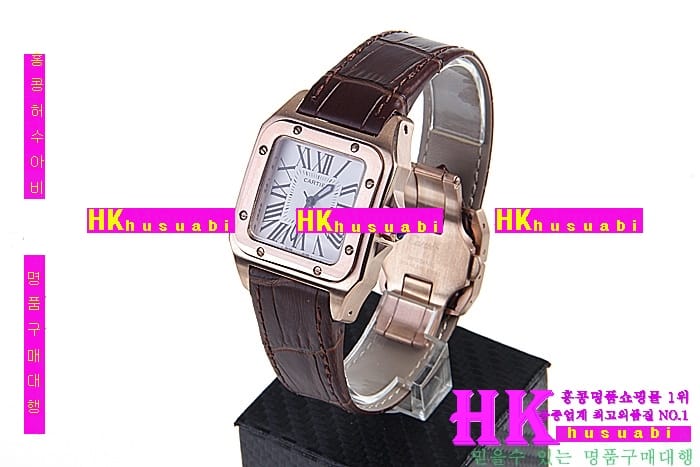 NEW ��쿡 �Ż� ���佺 ������ ���� �ð� CDR170323-1