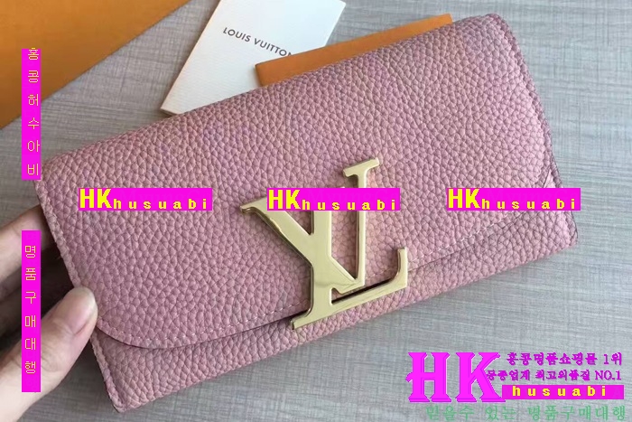 �ڹ̷��ޡ�NEW ���̺��� �Ż� ������ ������ LV170323-14