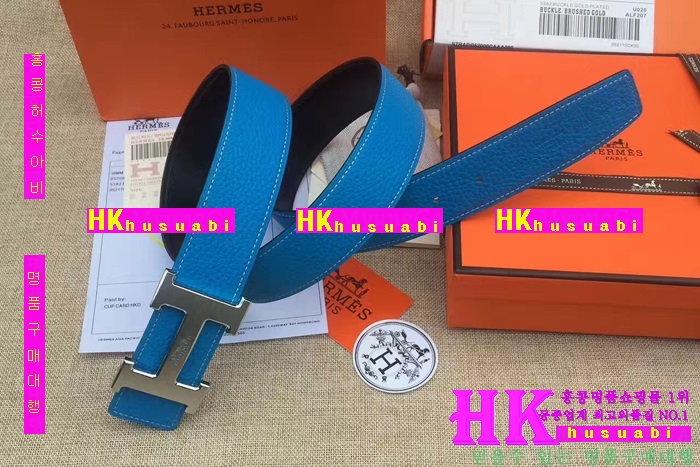 NEW �����޽� �Ż� ������ ���� ��麧Ʈ HM170324-1