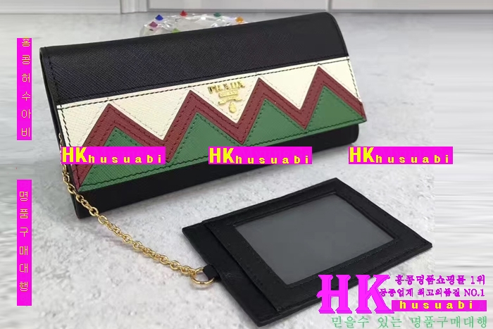 �ڹ̷��ޡ�NEW ����� �Ż� ������ ���ǾƳ� ���� PA170327-3