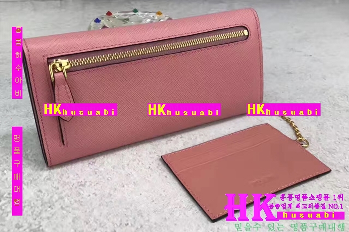 �ڹ̷��ޡ�NEW ����� �Ż� ������ ���ǾƳ� ���� PA170327-1