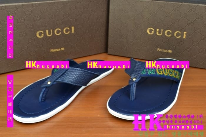 NEW ���� �Ż� ������ ���� GU170330-92