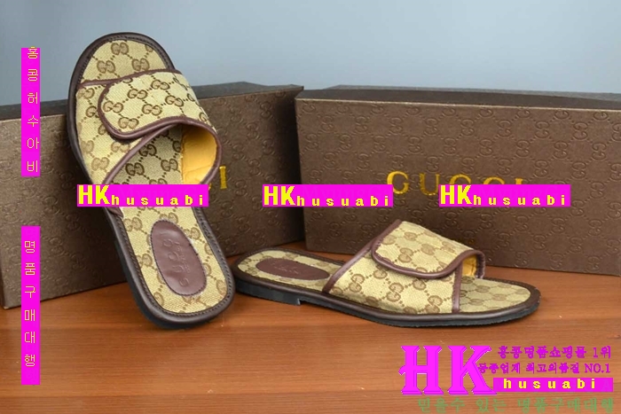 NEW ���� �Ż� ������ ���� GU170330-4