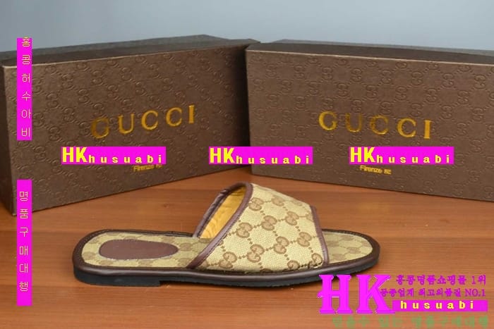 NEW ���� �Ż� ������ ���� GU170330-7