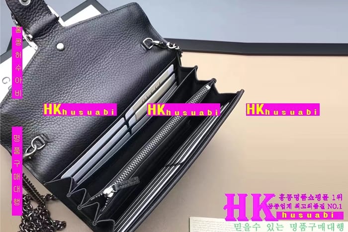 NEW ���� �Ż� ����ϼҽ� ������ ũ�ν��� GU170330-3