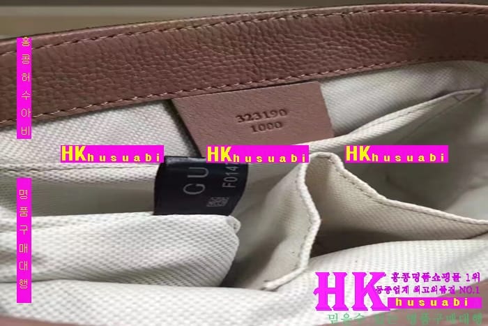 NEW ���� �Ż� ��ȣ ������ ü�� ũ�ν��� GU170331-54