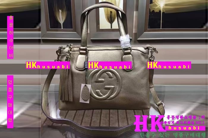 NEW ���� �Ż� ��ȣ ������ ��Ʈ �� ����� GU170331-52
