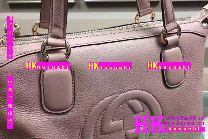 NEW ���� �Ż� ��ȣ ������ ��Ʈ �� ����� GU170331-51