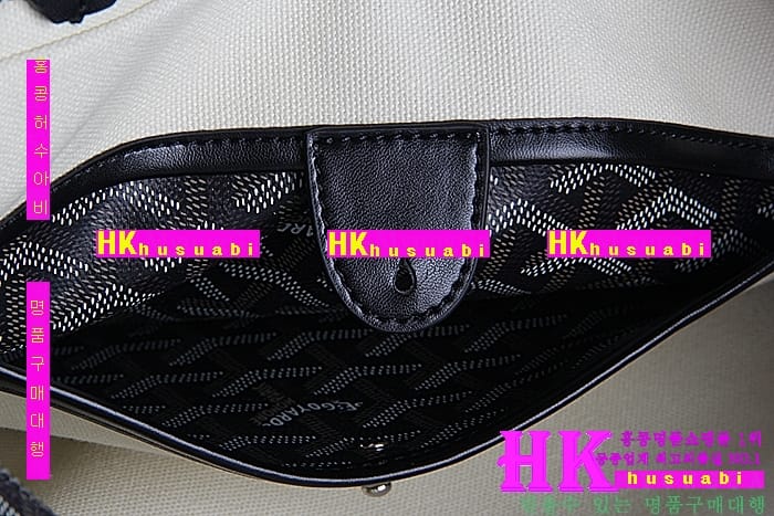 ���ߵ� �Ƹ����� ���۹� �Ż� GY63821