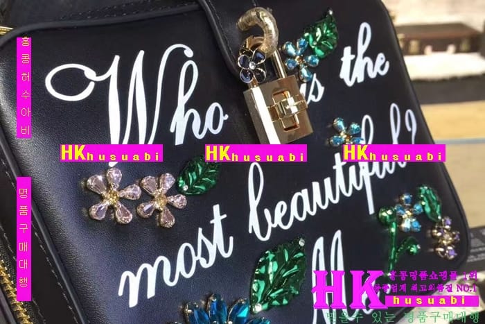 �ڹ̷��ޡ�NEW ��ü�ذ��ٳ� �Ż� ������ ����� DG170408-13