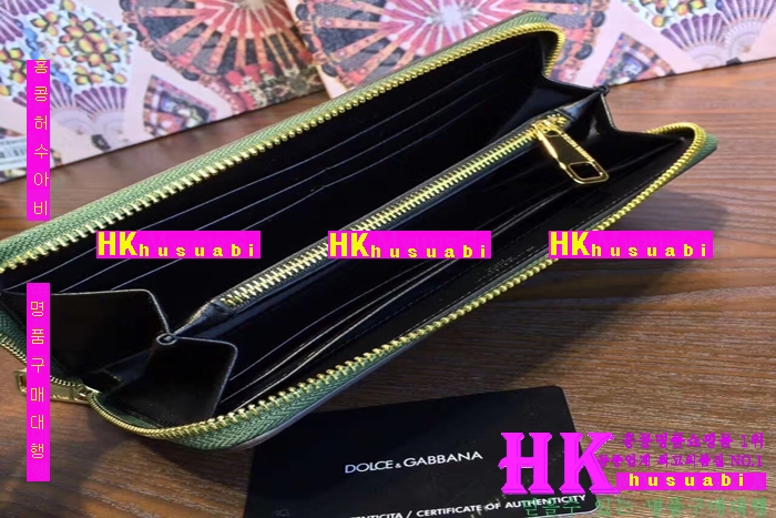 NEW ��ü�ذ��ٳ� �Ż� ������ ������ DG170410-15