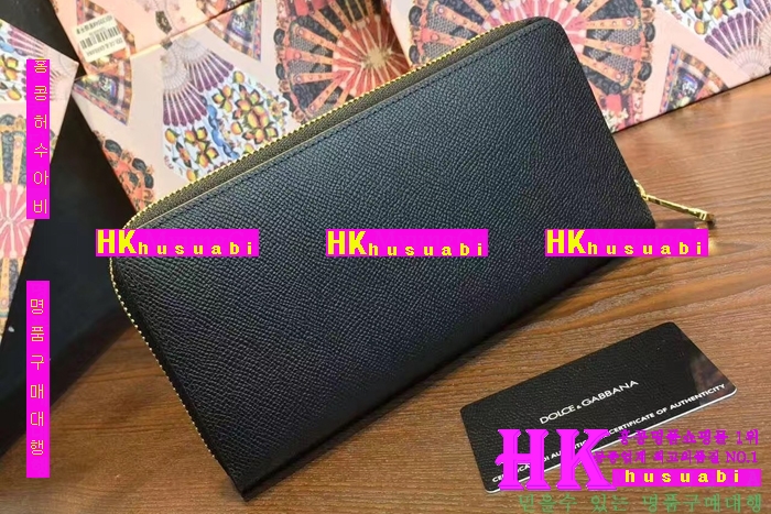 NEW ��ü�ذ��ٳ� �Ż� ������ ������ DG170410-16