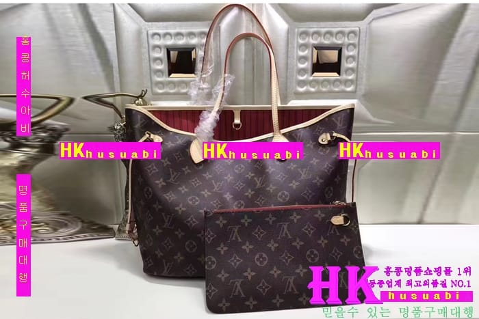 NEW ���̺��� ���� �Ż� ������ ���׷� �׹�Ǯ MM ��Ʈ�� LV170412-1