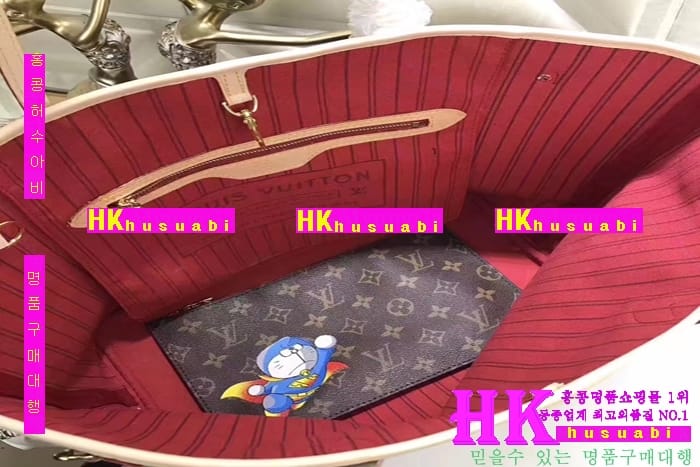 NEW ���̺��� ���� �Ż� ������ ���׷� �׹�Ǯ MM ��Ʈ�� LV170412-1