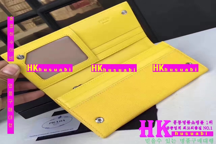NEW ����� �Ż� ������ ������ PA170412-6