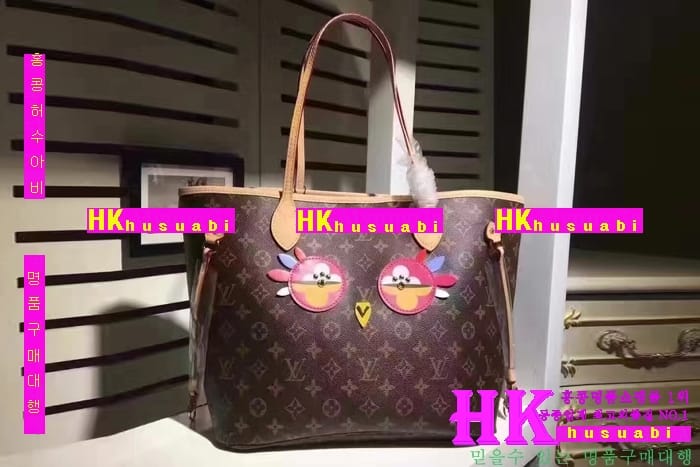 NEW ���̺��� ���� �Ż� ������ ���׷� �׹�Ǯ MM ��Ʈ�� LV170412-3