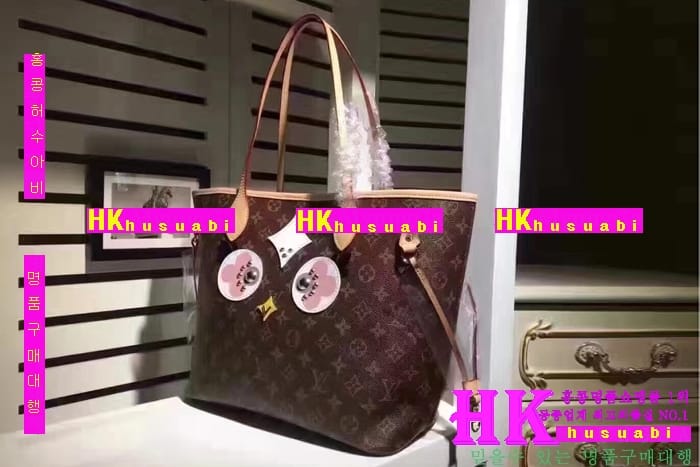 NEW ���̺��� ���� �Ż� ������ ���׷� �׹�Ǯ MM ��Ʈ�� LV170412-2