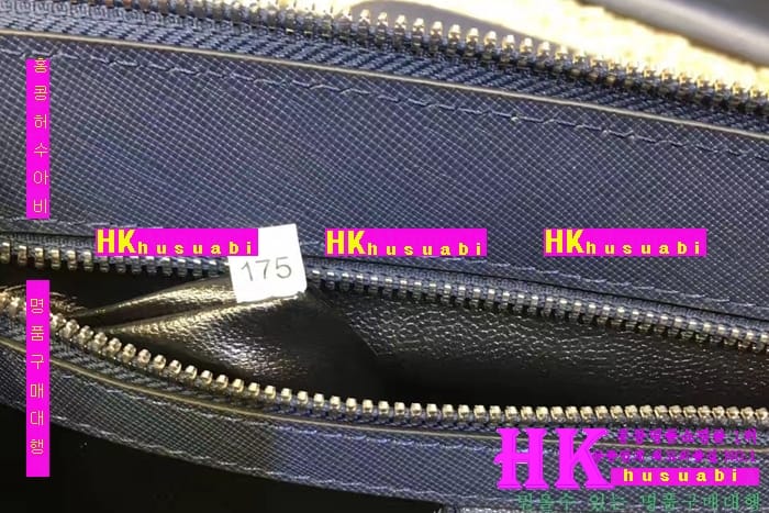 NEW ����� �Ż� ������ �Ŀ�ġ PA170413-1