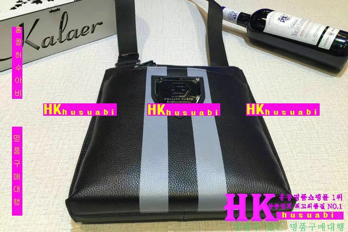NEW �ʸ��÷��� �Ż� ������ ũ�ν��� PP170414-1