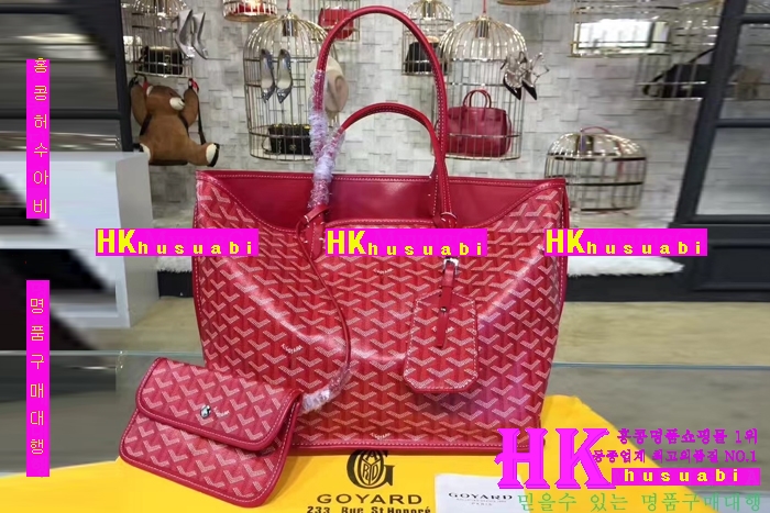 NEW ���ߵ� ���� �Ż� ������ ������ ��Ʈ�� GY170419-27