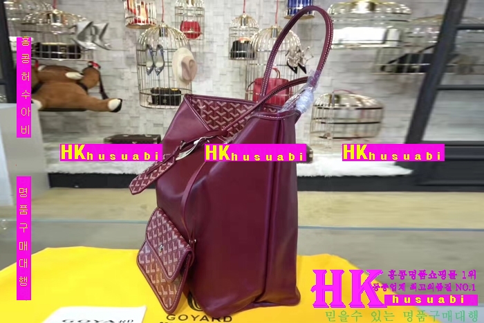 NEW ���ߵ� ���� �Ż� ������ ������ ��Ʈ�� GY170419-15