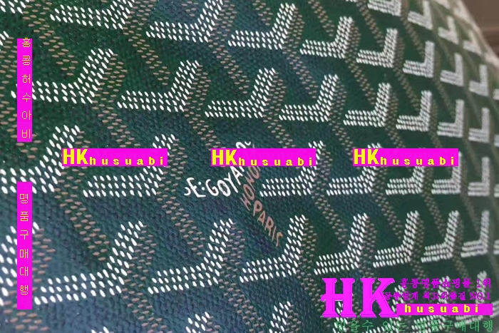 NEW ���ߵ� ���� �Ż� ������ ������ ��Ʈ�� GY170419-32