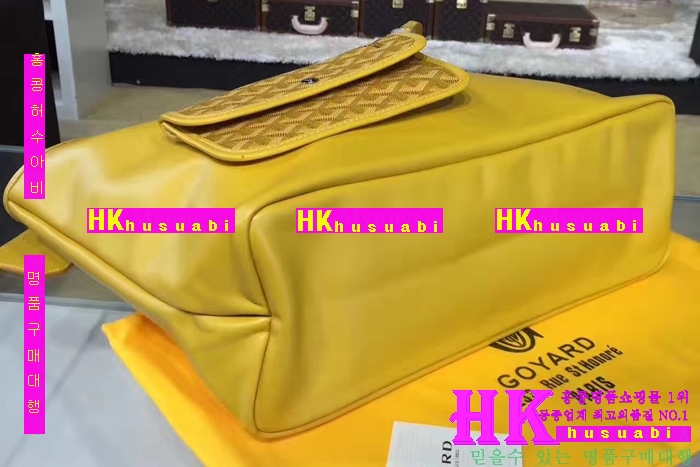 NEW ���ߵ� ���� �Ż� ������ ������ ��Ʈ�� GY170419-12