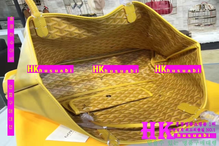 NEW ���ߵ� ���� �Ż� ������ ������ ��Ʈ�� GY170419-12