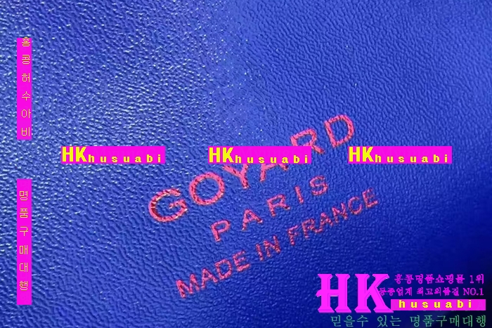 NEW ���ߵ� ���� �Ż� ������ ������ ��Ʈ�� GY170419-30