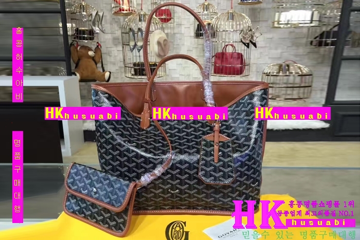 NEW ���ߵ� ���� �Ż� ������ ������ ��Ʈ�� GY170419-33