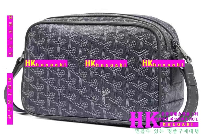 NEW ���ߵ� ���� �Ż� ������ ũ�ν��� GY170419-76
