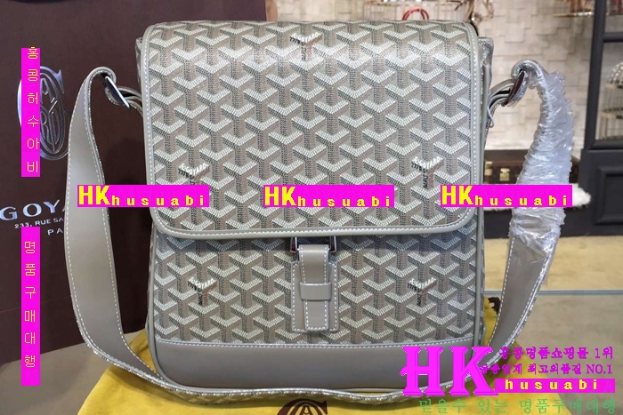 NEW ���ߵ� ���� �Ż� ������ ũ�ν��� GY170419-63