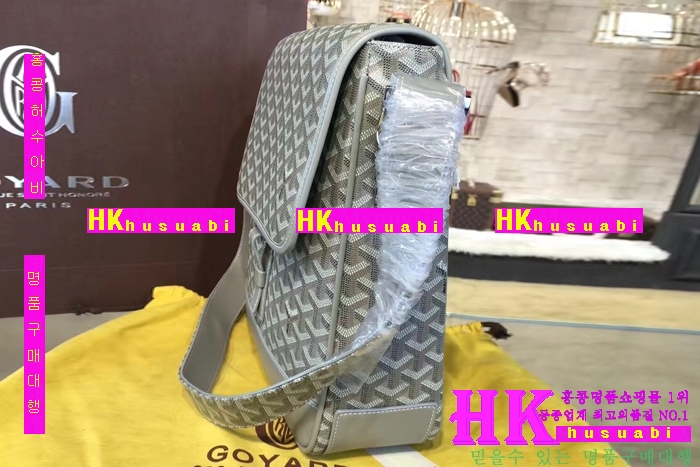 NEW ���ߵ� ���� �Ż� ������ ũ�ν��� GY170419-63