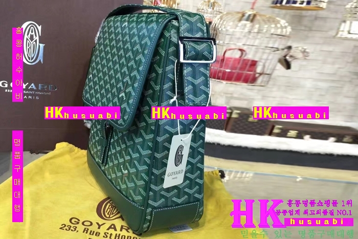 NEW ���ߵ� ���� �Ż� ������ ũ�ν��� GY170419-66
