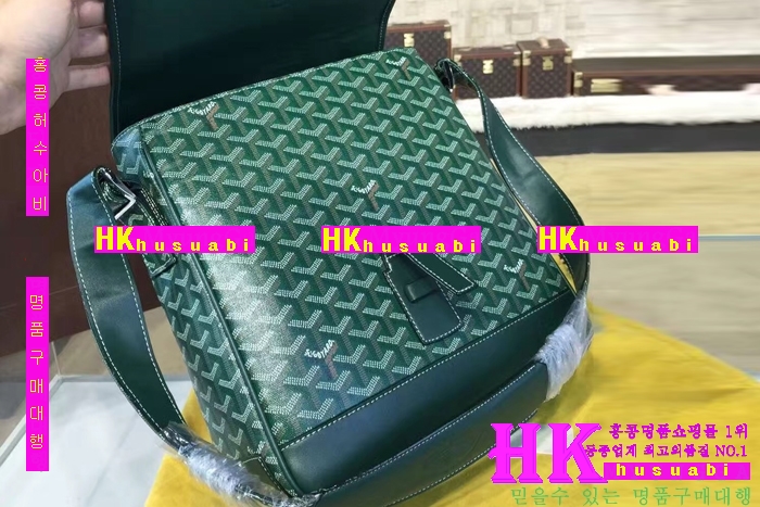 NEW ���ߵ� ���� �Ż� ������ ũ�ν��� GY170419-66