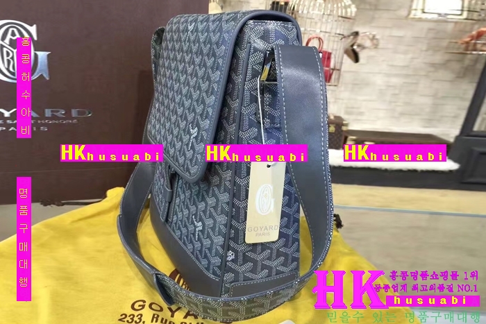 NEW ���ߵ� ���� �Ż� ������ ũ�ν��� GY170419-67