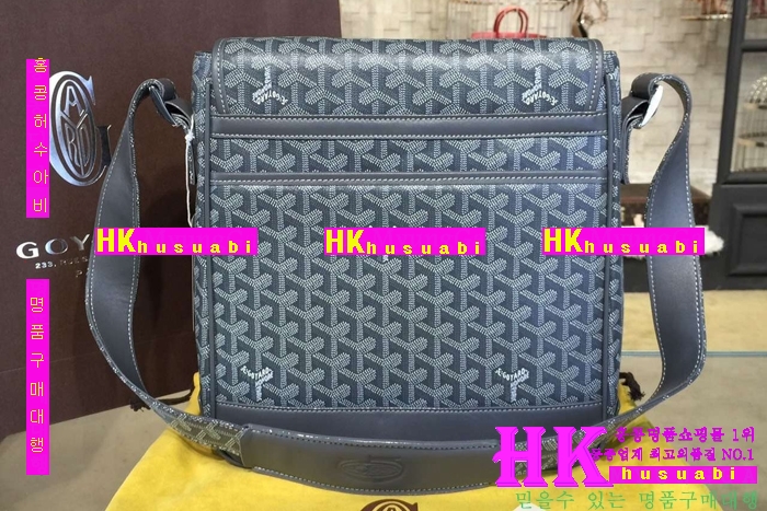 NEW ���ߵ� ���� �Ż� ������ ũ�ν��� GY170419-67