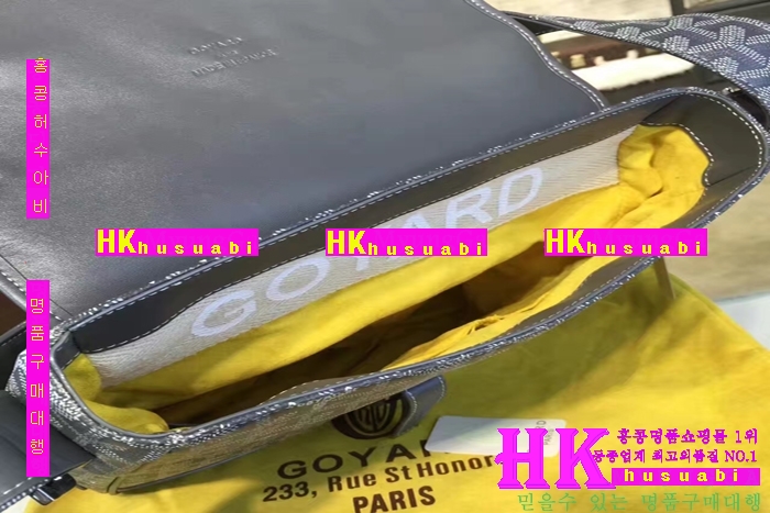 NEW ���ߵ� ���� �Ż� ������ ũ�ν��� GY170419-67