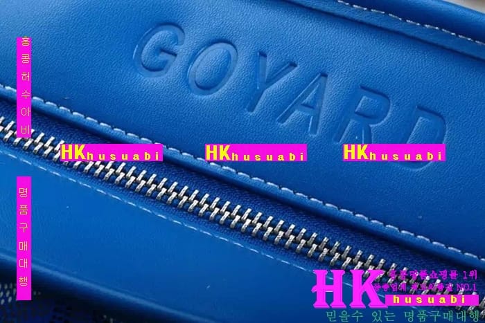 NEW ���ߵ� ���� �Ż� ������ ��Ʈ�� GY170419-41