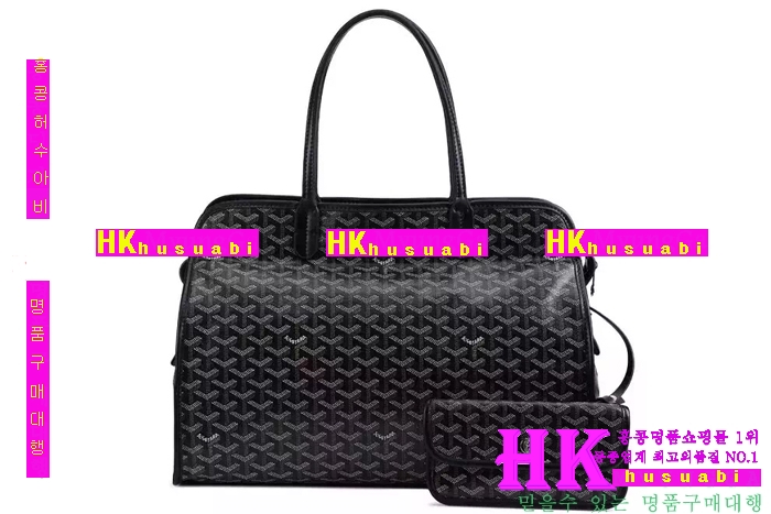 NEW ���ߵ� ���� �Ż� ������ �ϵ� ��Ʈ�� GY170419-10