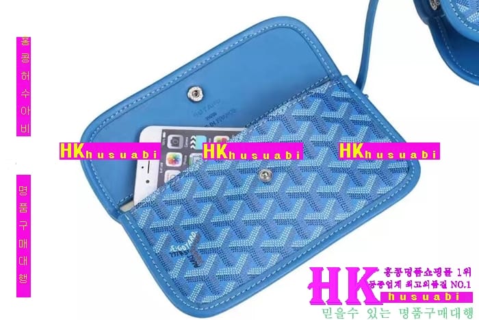 NEW ���ߵ� ���� �Ż� ������ �ϵ� ��Ʈ�� GY170419-6