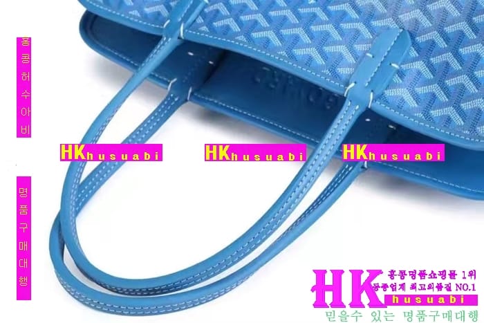 NEW ���ߵ� ���� �Ż� ������ �ϵ� ��Ʈ�� GY170419-6