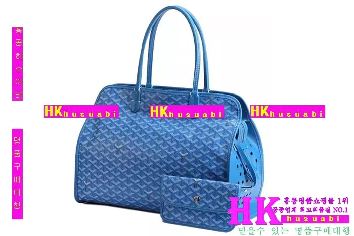 NEW ���ߵ� ���� �Ż� ������ �ϵ� ��Ʈ�� GY170419-6