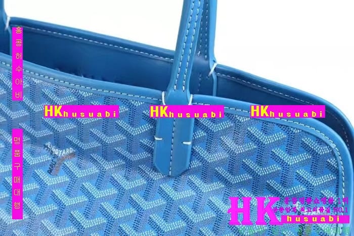 NEW ���ߵ� ���� �Ż� ������ �ϵ� ��Ʈ�� GY170419-6
