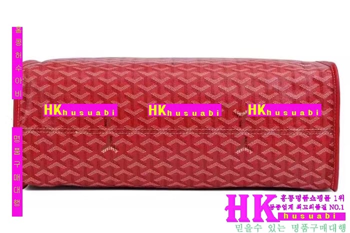 NEW ���ߵ� ���� �Ż� ������ �ϵ� ��Ʈ�� GY170419-5
