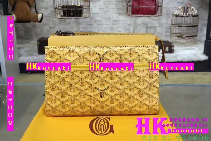 NEW ���ߵ� ���� �Ż� ������ �Ŀ�ġ GY170420-3