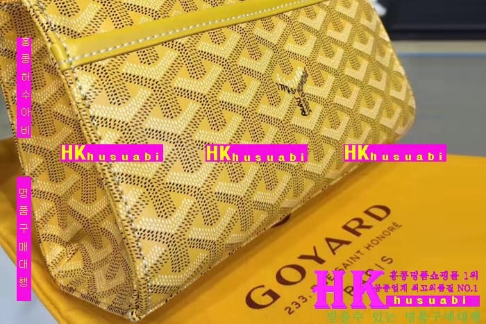 NEW ���ߵ� ���� �Ż� ������ �Ŀ�ġ GY170420-3