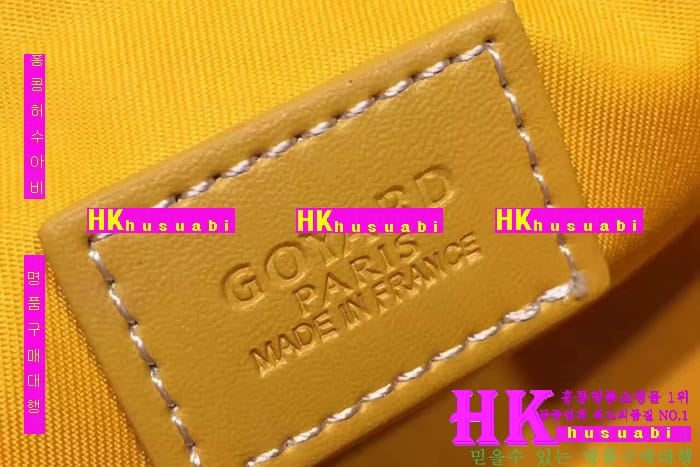 NEW ���ߵ� ���� �Ż� ������ �Ŀ�ġ GY170420-3